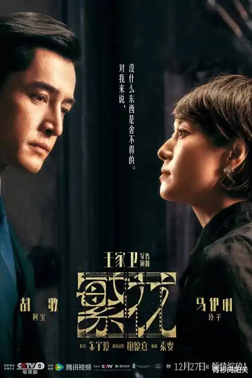 深夜面包房 封面
