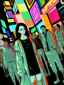 齿轮与吻 封面